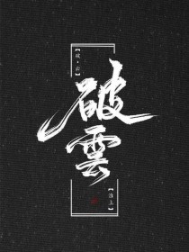 蜜芽宝贝官网